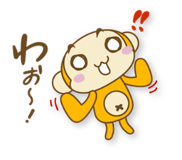 I'm SARU OYAJI sticker #5363191