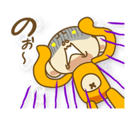 I'm SARU OYAJI sticker #5363192