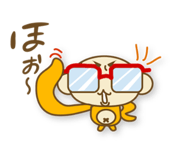 I'm SARU OYAJI sticker #5363193