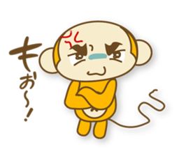 I'm SARU OYAJI sticker #5363194