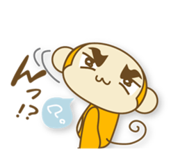 I'm SARU OYAJI sticker #5363195