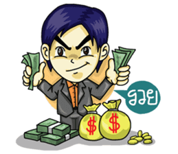 Jaidee Undaa cute Thai sticker #5421483