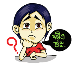 Jaidee Undaa cute Thai sticker #5421486