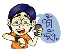 Jaidee Undaa cute Thai sticker #5421487