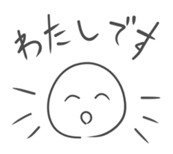 Internet Addiction sticker #5457180