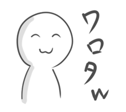 Internet Addiction sticker #5457181