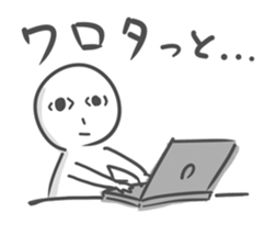 Internet Addiction sticker #5457183