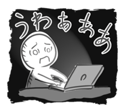 Internet Addiction sticker #5457184