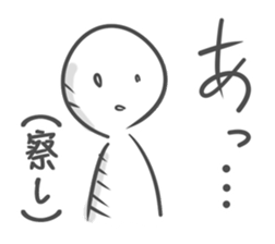 Internet Addiction sticker #5457186