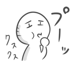 Internet Addiction sticker #5457187