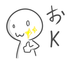 Internet Addiction sticker #5457191