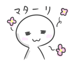 Internet Addiction sticker #5457196