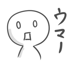 Internet Addiction sticker #5457197