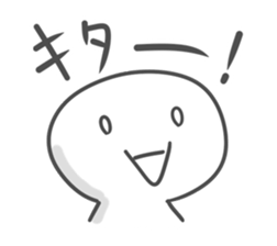 Internet Addiction sticker #5457201