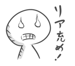 Internet Addiction sticker #5457203