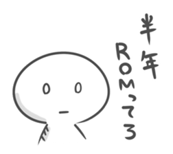 Internet Addiction sticker #5457206