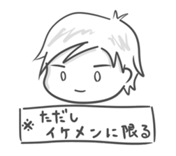 Internet Addiction sticker #5457207