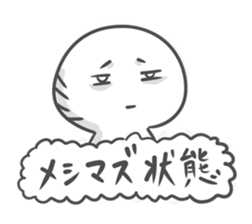 Internet Addiction sticker #5457209