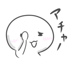 Internet Addiction sticker #5457211