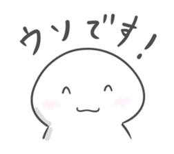 Internet Addiction sticker #5457213