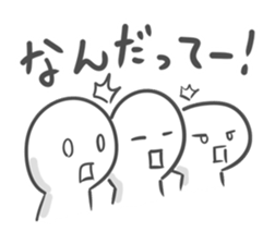 Internet Addiction sticker #5457214