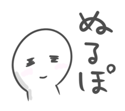 Internet Addiction sticker #5457215