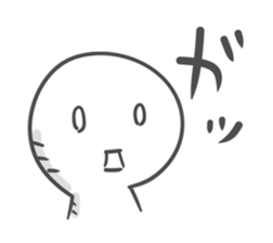 Internet Addiction sticker #5457216