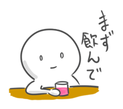 Internet Addiction sticker #5457217