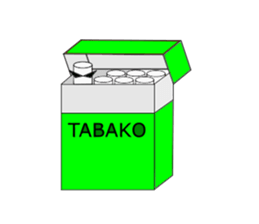 Smoker sticker #5464025