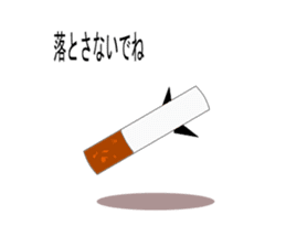 Smoker sticker #5464044
