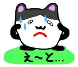 The strange animal sticker #5531676