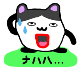 The strange animal sticker #5531682