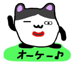 The strange animal sticker #5531684