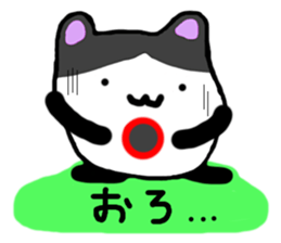 The strange animal sticker #5531686