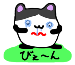 The strange animal sticker #5531687