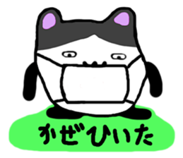 The strange animal sticker #5531694