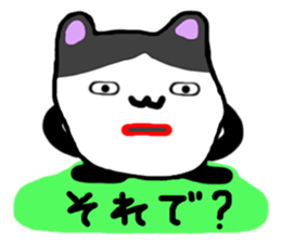 The strange animal sticker #5531698