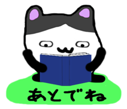 The strange animal sticker #5531701