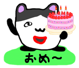 The strange animal sticker #5531702