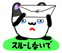 The strange animal sticker #5531706