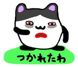 The strange animal sticker #5531712