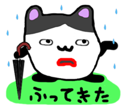 The strange animal sticker #5531713