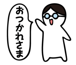 Tweet men sticker #5551342