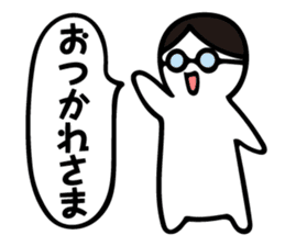 Tweet men sticker #5551342