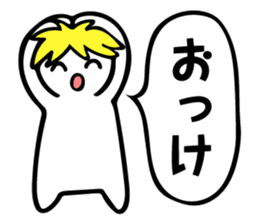 Tweet men sticker #5551343