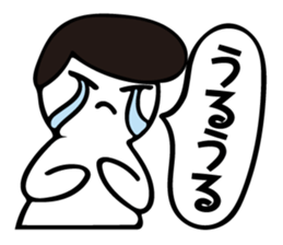 Tweet men sticker #5551344