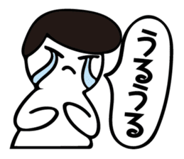 Tweet men sticker #5551344