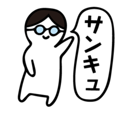 Tweet men sticker #5551345