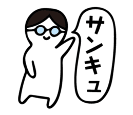 Tweet men sticker #5551345