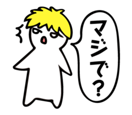 Tweet men sticker #5551346